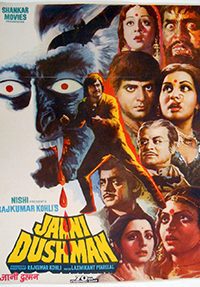 Jaani Dushman (1979) Full Hindi Movie 480p 720p 1080p