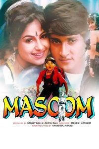 Masoom 1996  Full Hindi Movie 480p 720p 1080p