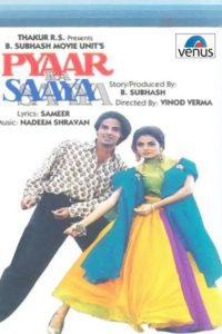Pyaar Ka Saaya 1991 Full Hindi Movie 480p 720p 1080p