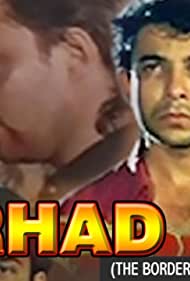 Sarhad The Border of Crime (1995) Full Hindi Movie 480p 720p 1080p
