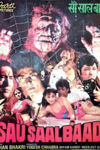 Sau Saal Baad 1989 Full Hindi Movie 480p 720p 1080p