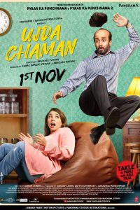 Ujda Chaman (2019) Hindi Full Movie 480p 720p 1080p