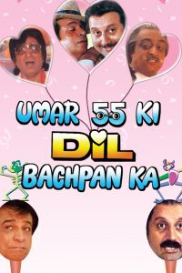 Umar 55 Ki Dil Bachpan Ka 1992 Full Movie 480p 720p 1080p