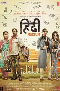 Hindi Medium (2017) Hindi Full Movie 480p 720p 1080p