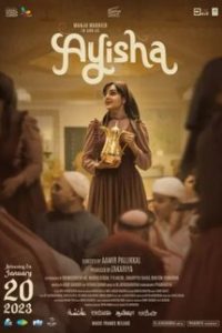 Ayisha (2023) Hindi (HQ-Dubbed) WEB-DL Full Movie 480p 720p 1080p