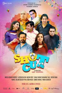 Shotcut (2022) Punjabi Full Movie 480p 720p 1080p