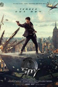 Spy (2023) {Hindi ORG. Dubbed} AMZN WEB-DL Full Movie 480p 720p 1080p