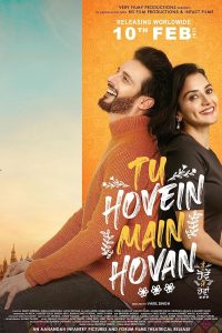 Tu Hovein Main Hovan (2023) Punjabi WEB-DL Full Movie  480p 720p 1080p