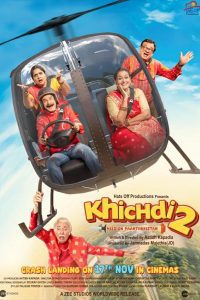 Download Khichdi 2 (2023) Hindi Zee5 WEB-DL Full Movie 480p 720p 1080p