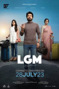 Let’s Get Married (2023) Dual Audio [Hindi-Tamil] Amazon WEB-DL Full Movie 480p 720p 1080p