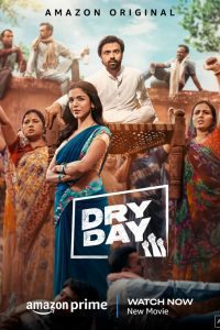 Download Dry Day (2023) Hindi DD5.1 Full Movie AMZN  Full Movie 480p 720p 1080p