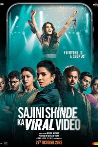 Download Sajini Shinde Ka Viral Video (2023) Hindi Netflix WEB-DL Full Movie 480p 720p 1080p