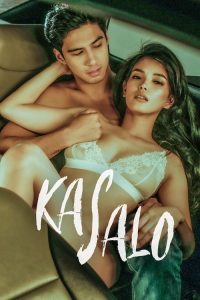 Download [18+] Kasalo (2024) Full Movie [In Tagalog] ESubs Full Movie 480p 720p 1080p