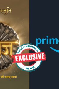 Download SWARAJ – Prime Video (2024) [Season 1-3] Complete Hindi WEB-Series 480p 720p 1080p