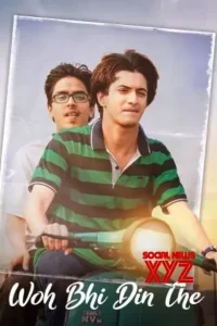 Download Woh Bhi Din The (2024) Hindi Zee5 WEB-DL Full Movie 480p 720p 1080p