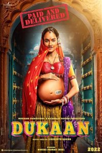 Download Dukaan 2024 Hindi HDTS Full Movie 480p 720p 1080p