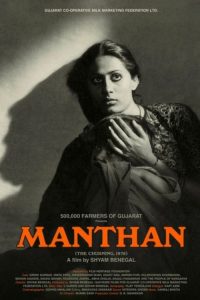 Download Manthan (1976) Hindi Full Movie 480p 720p 1080p