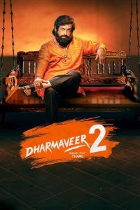 Download Dharmaveer 2 (2024) Marathi HDTS Full Movie 480p 720p 1080p