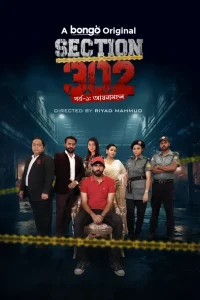 Download Section 302-Aynamohol (2024) Bengali BongoBD WEB-DL Full Movie 480p 720p 1080p